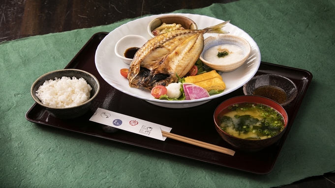 【朝たび長崎】いつもとは違う朝食で長崎を楽しむ♪〜季節の干物の朝定食〜